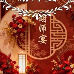 100元代金券|不限张数