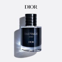 Dior 旷野之粹香精50ml男士香水香氛留香生日礼物七夕情人节礼物