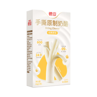 德亚 手撕奶酪 99%干酪含量 原味 80g*5支 奶酪棒