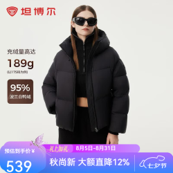 坦博尔 秋冬羽绒服女短款加厚面包时尚保暖厚外套TBF530336Z 黑色 XS (155)