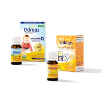 Ddrops 婴儿低敏维生素 AD+维生素D3 滴剂 2瓶