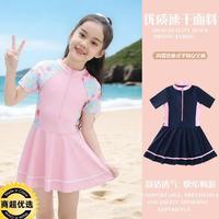 新款儿童泳衣女童连体裙式