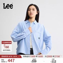 Lee 26早秋新品舒适版翻领条纹设计海军蓝女长袖衬衫休闲潮LWT009917