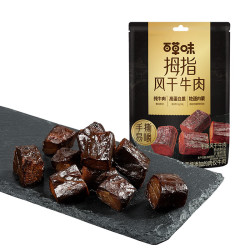 百草味 拇指手撕风干牛肉185g原味(散称)