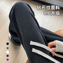 窄版阔腿裤女秋冬加绒加厚高腰2026新款显瘦小个子欧棉绒直筒裤子