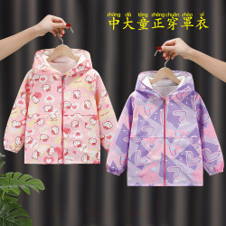 趣味精灵 女童罩衣秋冬套羽绒服防脏罩衣中大童连帽拉链款正穿护衣棉服围裙