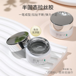 恩妮诗 新款免洗半固态拉丝胶网红光疗胶美甲店专用美甲拉丝胶温和