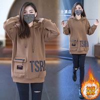 香朵儿 棉中长款连帽卫衣女士打底衫2025秋冬新款爆款韩版宽松大码外套潮