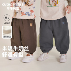 咔咔熊猫 裤子复合牛奶绒宝宝裤子男童女宝宝春秋休闲运动裤Y8159