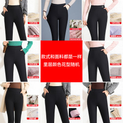 羊毛棉裤女冬季外穿加绒加厚哈尔滨东北防寒裤打底裤