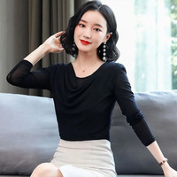 A165网纱上衣女长袖2026新款秋冬时尚气质百搭堆堆领t恤