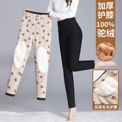 2025新款驼绒棉裤女冬季外穿加绒加厚护膝小黑裤高腰特厚保暖裤子