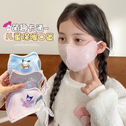 伙伴日记 库洛米卡通儿童加厚保暖口罩2025新款男孩女童3-15岁上学户外保暖