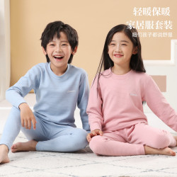 儿童保暖套装秋衣秋裤冬季双面德绒男童打底女童内衣睡衣居家服