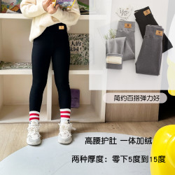 女童打底裤特厚加绒高腰外穿裤子百搭童裤女宝宝修身棉裤子童装