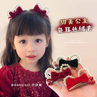 丹欣妮 宝宝黑色发饰蝴蝶结发夹2026秋冬新款洋气公主头饰发卡儿童鸭嘴夹
