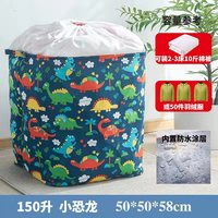 夏沙 恐龙150L棉麻布艺加大加厚衣服被子收纳袋整理搬家用防水防潮1个