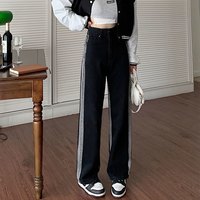 YOBARLA 小个子黑色直筒休闲裤2026新款夏季爆款显瘦高腰宽松百搭阔腿裤子