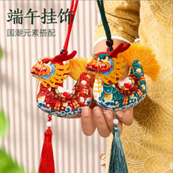 香包端午节艾草香囊民族风龙舟驱蚊车挂节日活动礼品