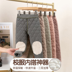 绣花猫 校服神器儿童内穿三层保暖裤夹棉男童加厚秋裤女童蚕丝棉裤冬加厚