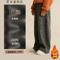 男女童中大童加绒加厚时尚韩版保暖深秋冬装长裤弯刀潮卫裤