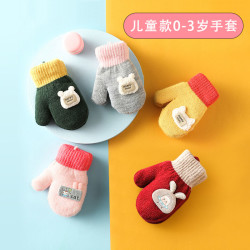 瑞舍 儿童手套秋冬季双层加绒加厚保暖可爱卡通1-3岁连指幼童宝宝手套