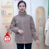 2024冬季时尚洋气百搭大码加绒加厚情侣妈妈装休闲秋冬保暖颗粒绒