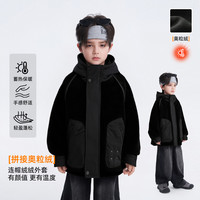 男童拼接连帽保暖外套冬季加绒加厚中大童 DY-BK730