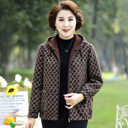 美学家 时尚羽绒服2026年冬季新款气质减龄休闲连帽羽绒服D25173