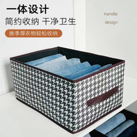 新款千鸟格收纳盒衣服抽屉式布艺整理储物箱神器收纳