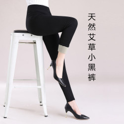 女款软糯加糯宝宝绒保暖裤高腰黑色修身大码小黑裤