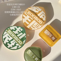 ROOBOO 100分棉花糖粉扑超软大号XL粉底液定制粉不吃粉干湿两用气垫粉扑