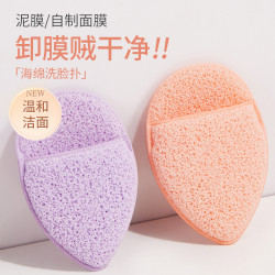 水滴手套洗脸扑家用擦脸洁面扑日常清洁起泡柔软和亲肤