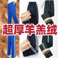 学生校服裤冬季加厚加绒初高中生学生服校裤藏青色运动长裤藏青色