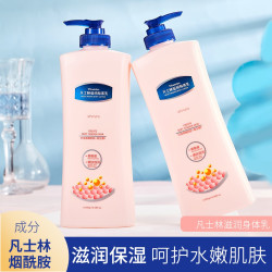 韩姿妮 身体乳补水清爽保湿烟酰胺亮肤留香润肤乳