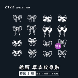 她画Z122持久草本纹身贴手指手腕防水防搓不反光清新女款逼真