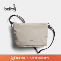 bellroy Lite Sacoche 3.5L 轻量轻便斜挎包 七夕礼物