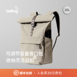 bellroy 26年新色 Classic Rolltop 26L通勤双肩包 七夕礼物