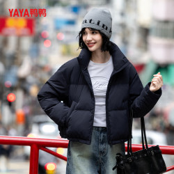鸭鸭 YAYA/鸭鸭保暖羽绒服女款爆款90白鸭绒正品高级外套