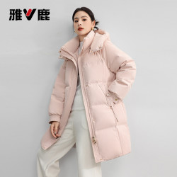 雅鹿 粉色羽绒服女冬季2026新款中长款拆卸帽防风保暖洋气保暖女款