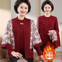 中老年女装洋气妈妈装秋冬款针织加绒婚宴两件套上衣毛衣外套打底