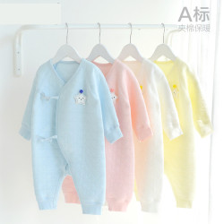 婴儿连体衣纯棉外出宝宝新生儿衣服保暖哈衣夹棉爬服长袖新生婴