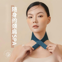 百草花王护颈椎热敷艾草贴家用亲肤透气便携