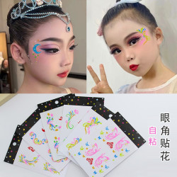 others 儿童化妆贴脸饰品舞台妆专用彩绘脸部脸上贴眼妆贴纸眼角眉心贴花