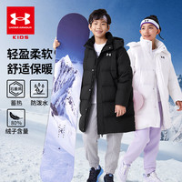 安德玛 儿童冬季中长款防风羽绒服254306823
