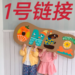（备注编码链接）儿童秋衣秋裤四季款套装夏季空调服套装儿童家居服