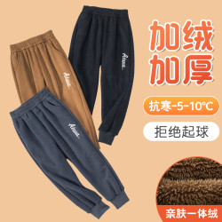 男童裤子秋冬款2025新款儿童运动裤灯芯裤冬季中大童宽松休闲童装