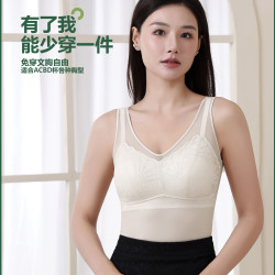 吊带新款桑蚕丝衣蕾丝上衣无袖美背背心文胸内衣6806