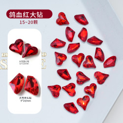 KaSi 美甲饰品新年红钻微钻平底小圆钻装饰爆闪钻饰超闪迷你彩色