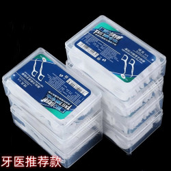 高档一次性牙线棒牙签旅行牙医推荐高拉力家用护理牙齿